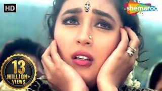 सैयां जी से चुपके हुई क्या तेरी बात | Beta | Anil Kapoor | Madhuri Dixit | 90's Hit Hindi Song
