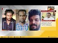 അത്താണി കൊലപാതകക്കേസിലെ രണ്ടാം പ്രതി ലാൽ കിച്ചു പിടിയിലായതായി സൂചന