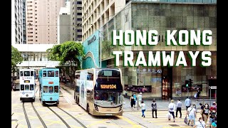 [4K] Hong Kong Tramways Tour