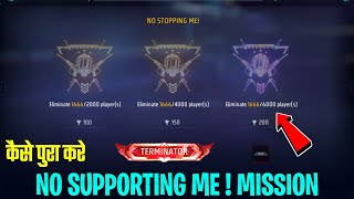 NO SUPPOTING ME ACHIEVEMENT MISSION।NO SUPPOTING ME ACHIEVEMENT FREE FIRE।ELIMINATE 6000 PLAYER