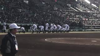 【センバツ2019】龍谷大平安 試合前の声出し