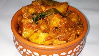 చికెన్ ఆలూ కర్రీ /Chicken Aloo Curry Recipe In Telugu