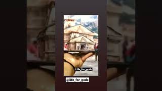 #shorts 😊#shortsvideo 😊 kedarnath temple|| bhakti video|| video status|| Mahadev 🙏 mahakal 🙏