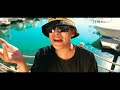 Alemán - La Playa (Video Oficial)