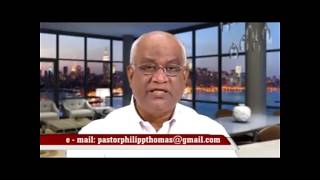 യേശുക്രിസ്തുവിന്‍റെ ദൈവത്വം | Pastor. Philip P Thomas