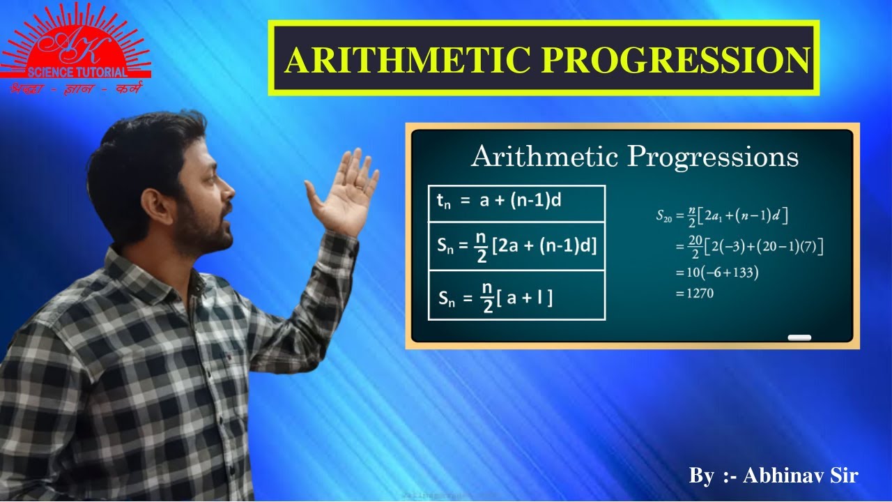 Arithmetic Progression Class 10 Introduction Examples Youtube