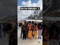 kedarnath phoche saare dost 🙏❤️ mihir ytshorts kedarnath mahadev darshan