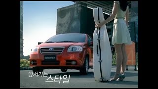 GM Daewoo Gentra (Aveo) 2006 commercial (korea)