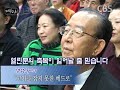 쉽게보는 테마설교 은혜편 김학중목사 고기를 잡지 못한 베드로