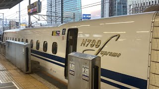 新幹線のぞみ34号N700S車窓 広島・福山→新大阪/ 山陽新幹線 広島1442発(東京行)