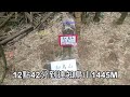 阿拔泉真武廟到四大天王6連峰