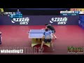 【卓球】水谷隼vs樊振東 日本のエースはどう戦う！？【衝撃】jun mizutani vs fan zhendong【table tennis】