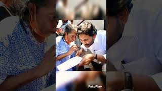 మీ వెంట మేము ఉన్నాం అన్న.. #andrapradesh #telangana #telugu #pawankalyan #ysrcp #ysjagan #cmjagan