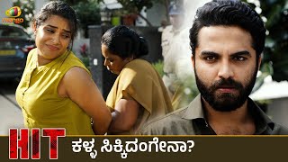 Vishwak Sen Catches The Culprit | Hit Movie Best Scenes | Ruhani Sharma | Mango Kannada