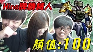 可以拎去參展既世界級藝術作品！ ∥ Ft. Hidy Felix [Hins Plays]