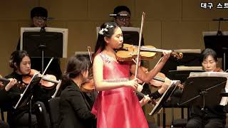 바이올린 김수아 = Concerto for Violin and Orchestra No.3in G Major K.216 1mov = 원곡 W.A.Mozart