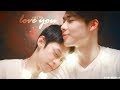 [MV] yu xigu + xiang haoting ㅡ i get to love you