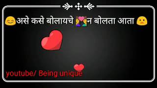 Dhaga Dhaga Marathi Song WhatsApp status video 30 sec