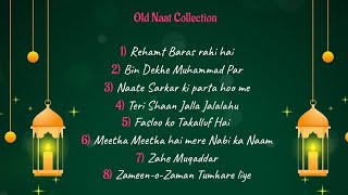 Urdu naat collection, Pyare nabi ki naats