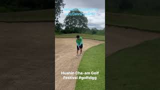 สอนเทคนิคการ ระเบิดทรายแบบปิดหน้าเหล็ก!!งาน Huahin Cha-am Golf Festival #golfdigg #huahingolf #golf