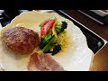 【広島 ランチ】　笑う肉には福来る　　広島県東広島市八本松町篠　 lunch in hiroshima japan　広島のおしゃれで美味しい　おすすめのお店紹介