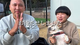 最もレモンサワーに合うアテを送って下さった視聴者さんを発表します