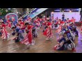 ワカバウォークよさこい 2015 12 6 「勇舞会」