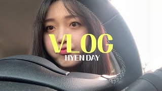 VLOG) 직장인 브이로그ㅣ사무직 30대 직장인의 하루 ☺ 출근하고, 일하고, 수다떨고, 먹고 노는 일주일 💛