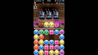 パズドラ【超メタドラ降臨！】　チョキメタをカラドラPTで攻略（ダブル半減）