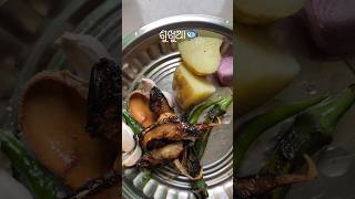 ଆମ ସମସ୍ତଙ୍କର ପ୍ରିୟ ଶୁଖୁଆ ପଖାଳ.....//#dryfish #fish #youtube #shortvideo #viral @TAPASWINIPALEI143