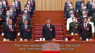 China Congress Endorses New Team for Xi Jinping | HKIBC News