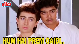 Hum Hai Prem Qaidi Song by Kavita Krishnamurthy | Karisma Kapoor, Harish | Prem Qaidi Song