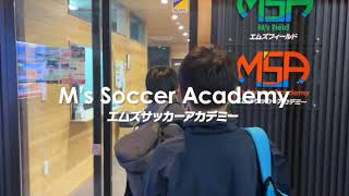 Over13 エムズサッカーアカデミー(高松・中学年代サッカー)