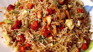 Restaurant style chicken fried rice | ಬಾಯಲ್ಲಿ ನೀರೂರಿಸುವ ರೆಸ್ಟೋರೆಂಟ್ ಸ್ಟೈಲ್ ಚಿಕನ್ ಫ್ರೈಡ್ ರೈಸ್