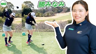 勝みなみ Minami Katsu 日本の女子ゴルフ スローモーションスイング!!!