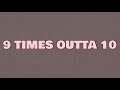 Gunna - 9 TIMES OUTTA 10 (Lyrics)