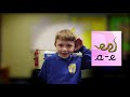 marshbrook first school phase 5 phonics