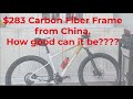 China Airwolf XC Frame for $283 - How Good Can It Be???