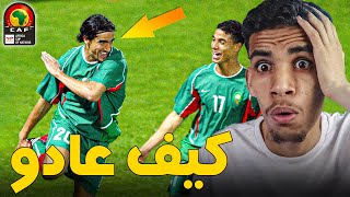 أقوى 3 ريمونتادات عربية في تاريخ كأس امم افريقيا | الجزائر والمغرب😲