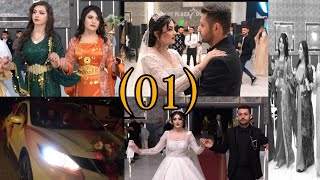 حفلة بانكين \u0026 نالين  Bangin \u0026 Nalin tarih 4/2/2025 gelin ve damat Hayirli olsun🤵👰 kamera pro📸 media🎥