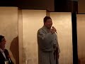 「双大竜を励ます会」双大竜関挨拶 2013年6月8日