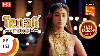 Tenali Rama - Ep 153 - Full Episode - 6th February, 2018