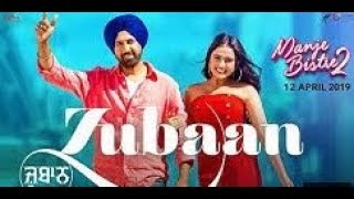 Zubaan – Ricky Khan | Gippy Grewal | Simi Chahal | Manje Bistre 2 | New Punjabi Songs Status 2019