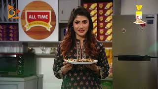 রেসিপি ননস্টপ | ব্রুসেতা রেসিপি | Bruschetta Recipe | Srabonno Towhida | Nagorik TV