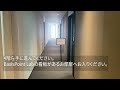 【行き方動画】basispoint lab.新橋日比谷口店