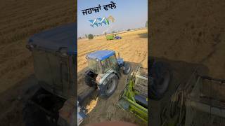 ਜਹਾਜ਼ਾਂ ਵਾਲੇ✈️✈️🌾 #viral #tractor #shortvideo #farming #trending #sonalika #youtube #newholland 🚜