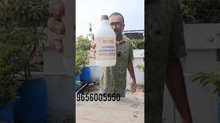 Tile cleaning liquid | ടൈൽ ക്ലീനിങ് ഇനി വളരെ എളുപ്പം #cleaningequipment