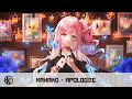 Nightcore - Apologize (Nightcore)