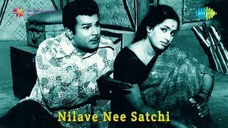 Nilave Nee Satchi | Nilave Nee song