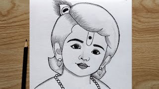 How to draw Easy Krishna Drawing || Krishna drawing || Drawing Pictures || Chitra | Easy drawing